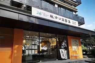 官方：横滨水手与31岁攻击手宫市亮续约1个赛季